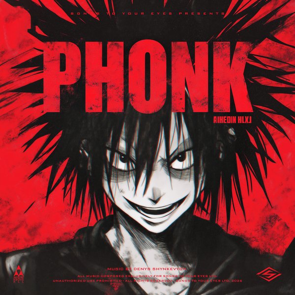 Phonk — production music album from Songs To Your Eyes